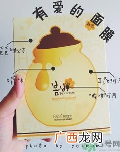 jayjun和春雨哪个好用？jayjun和春雨面膜哪个好？