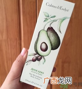 瑰珀翠牛油果身体乳多少钱?瑰珀翠牛油果身体乳价格