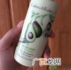 瑰珀翠牛油果身体乳多少钱?瑰珀翠牛油果身体乳价格