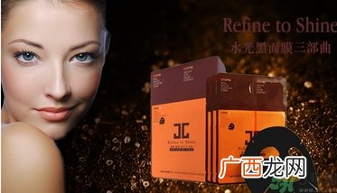 jayjun和可莱丝哪个好？jayjun和可莱丝面膜哪个好用？