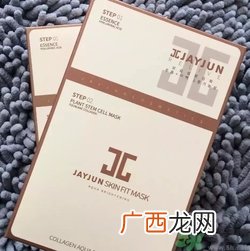 jayjun和可莱丝哪个好？jayjun和可莱丝面膜哪个好用？