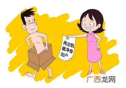 女人出轨次数多了会改吗,女人出轨后果有多严重