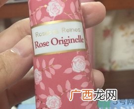 欧舒丹初心玫瑰润手霜多少钱?