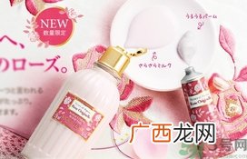 欧舒丹初心玫瑰润手霜多少钱?