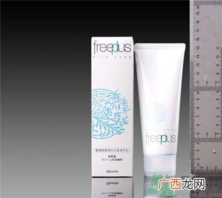 芙丽丝芳洗面奶真假 freeplus芙丽丝芳洗面奶真假辨别