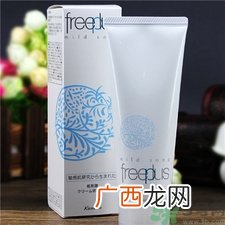 芙丽丝芳洗面奶真假 freeplus芙丽丝芳洗面奶真假辨别