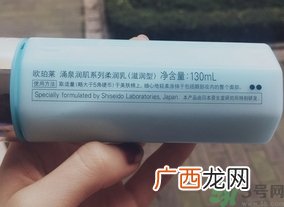 欧珀莱涌泉润肌乳液怎么样?