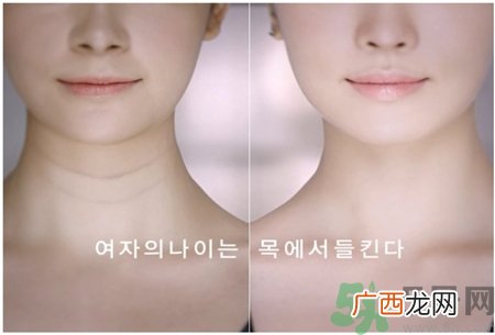 颈纹深代表什么不好?颈纹很深怎么办?