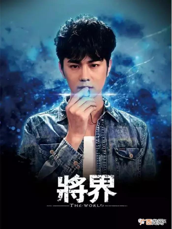 玄幻电视剧，盘点7部热门都市玄幻题材的电视剧