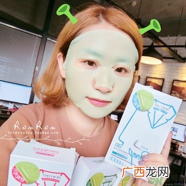 自颜源露酵素面膜怎么用？dewytree自颜源露酵素面膜要洗吗？