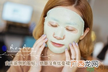 自颜源露酵素面膜怎么用？dewytree自颜源露酵素面膜要洗吗？