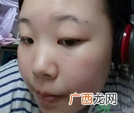 植美村日夜多效眼霜怎么样?