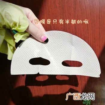 自颜源露酵素面膜真假 dewytree酵素面膜真假鉴别图