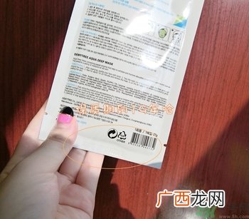 自颜源露酵素面膜真假 dewytree酵素面膜真假鉴别图