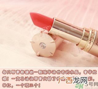 oura马油唇膏真假 oura唇膏真假鉴别