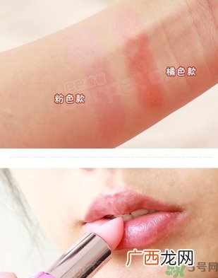 oura马油唇膏真假 oura唇膏真假鉴别