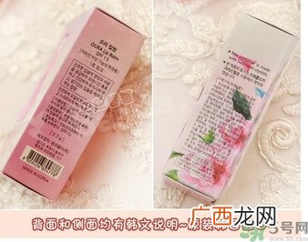 oura马油唇膏真假 oura唇膏真假鉴别