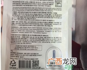 ahc和雪花秀哪个好？ahc和雪花秀哪个好用？