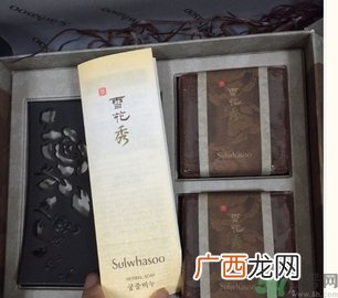 ahc和雪花秀哪个好？ahc和雪花秀哪个好用？