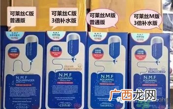 韩妆为什么总是改名字？韩国护肤品为什么总是换包装？