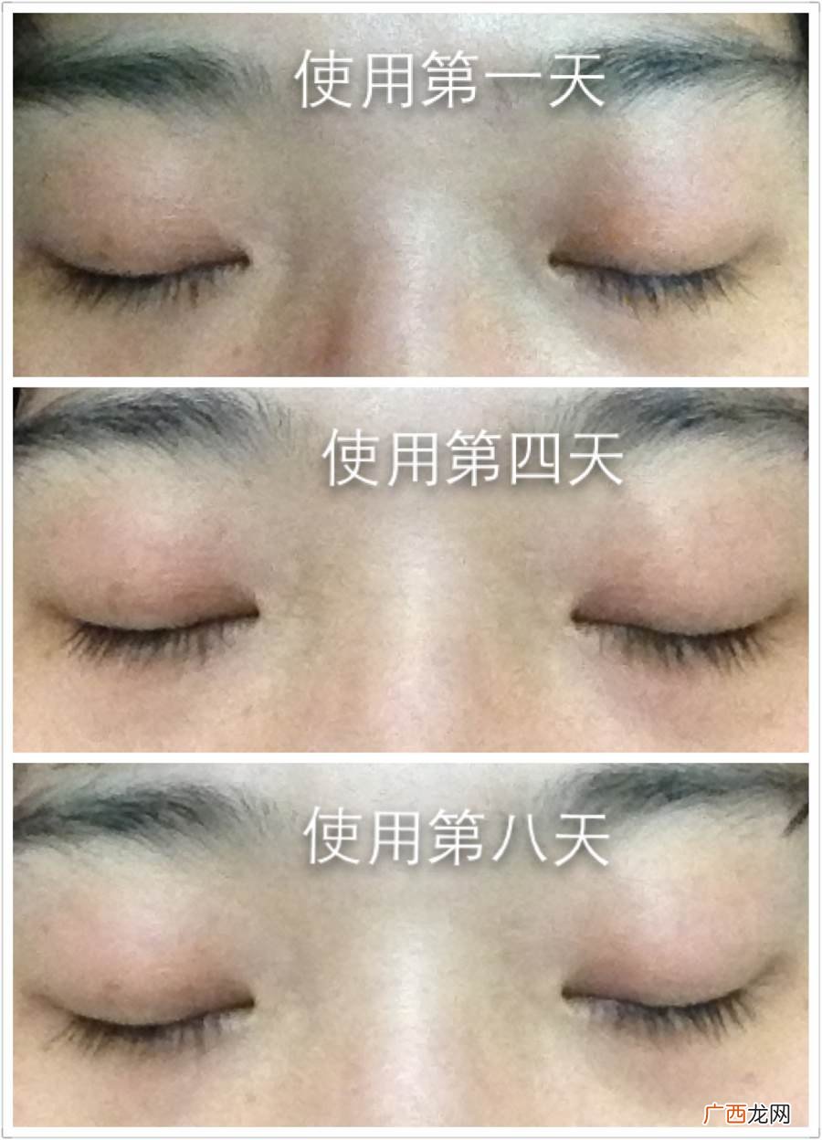 芳丹薄罗蜗牛眼霜怎么样?芳丹薄罗蜗牛眼霜好用吗?