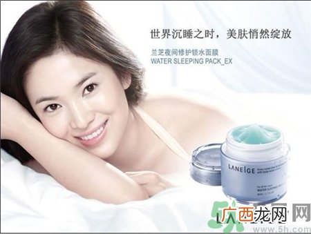 睡眠面膜可以当面霜吗?睡眠面膜和面霜的区别