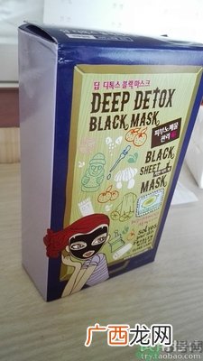 自颜源露是自然晨露吗？自颜源露和自然晨露的关系和区别
