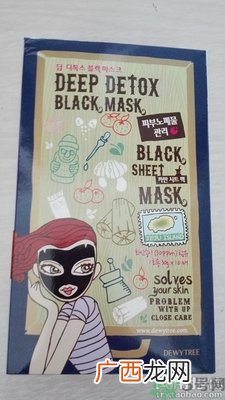 自颜源露是自然晨露吗？自颜源露和自然晨露的关系和区别