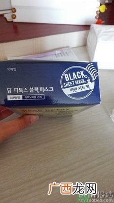 自颜源露是自然晨露吗？自颜源露和自然晨露的关系和区别