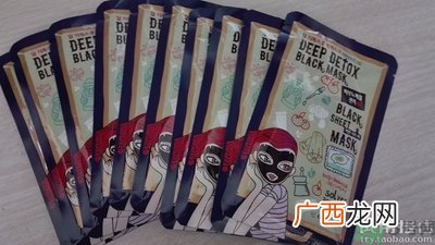 自颜源露是自然晨露吗？自颜源露和自然晨露的关系和区别