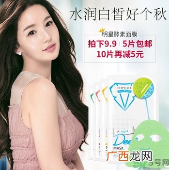 自颜源露是自然晨露吗？自颜源露和自然晨露的关系和区别