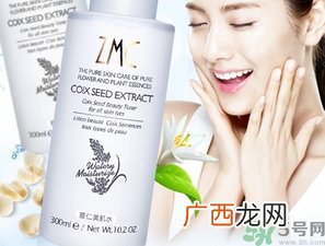 植美村薏仁美肌水多少钱?植美村薏仁水专柜价格
