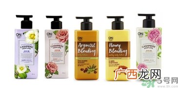 lg on香水身体乳有几款？lg on香水身体乳哪款好闻？