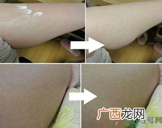 lg香水身体乳怎么样？lg on香水身体乳多少钱？