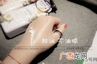 lg香水身体乳怎么样？lg on香水身体乳多少钱？