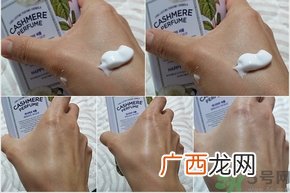 lg香水身体乳怎么样？lg on香水身体乳多少钱？
