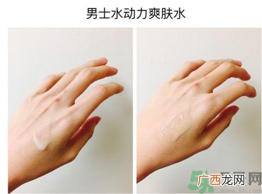 碧欧泉男士哪个系列好?碧欧泉男士怎么样?