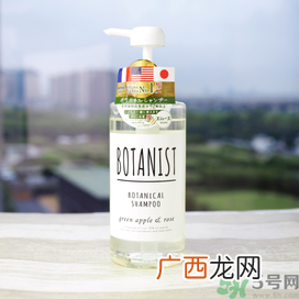 botanist植物洗发水多少钱？botanist植物洗发水哪款好