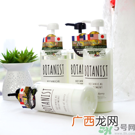 botanist植物洗发水多少钱？botanist植物洗发水哪款好