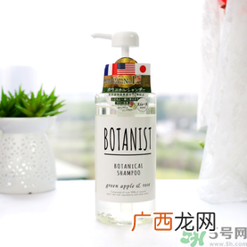 botanist植物洗发水多少钱？botanist植物洗发水哪款好