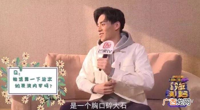 胡一天杨洋，TFBOYS、胡一天杨洋张艺兴集结长沙搞事情