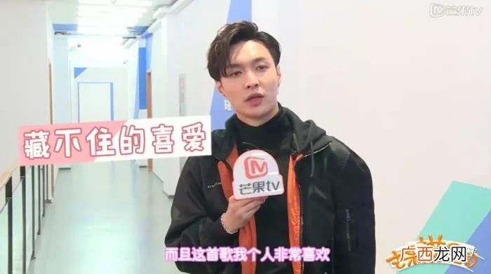 胡一天杨洋，TFBOYS、胡一天杨洋张艺兴集结长沙搞事情