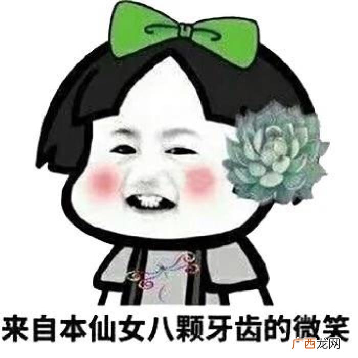 胡一天杨洋，TFBOYS、胡一天杨洋张艺兴集结长沙搞事情