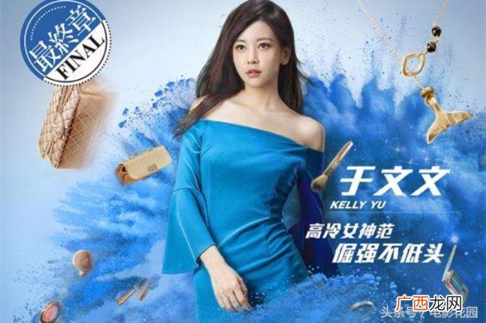 韩庚刘亦菲，韩庚王俊凯刘亦菲沈腾新片同期登场