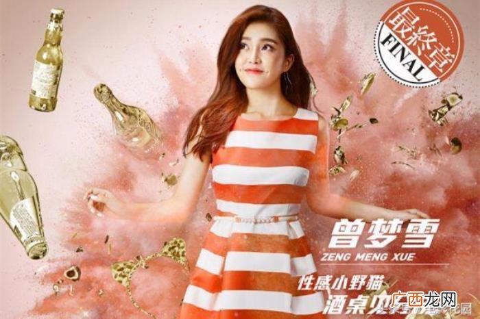韩庚刘亦菲，韩庚王俊凯刘亦菲沈腾新片同期登场