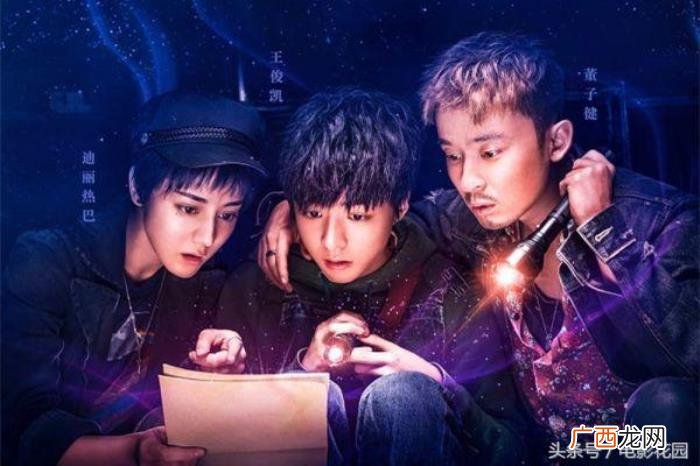 韩庚刘亦菲，韩庚王俊凯刘亦菲沈腾新片同期登场