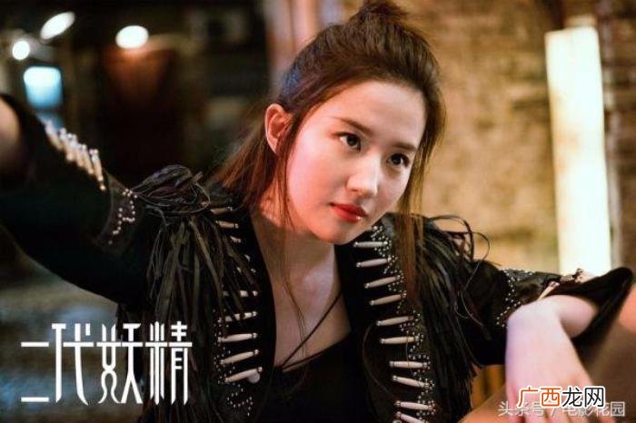 韩庚刘亦菲，韩庚王俊凯刘亦菲沈腾新片同期登场