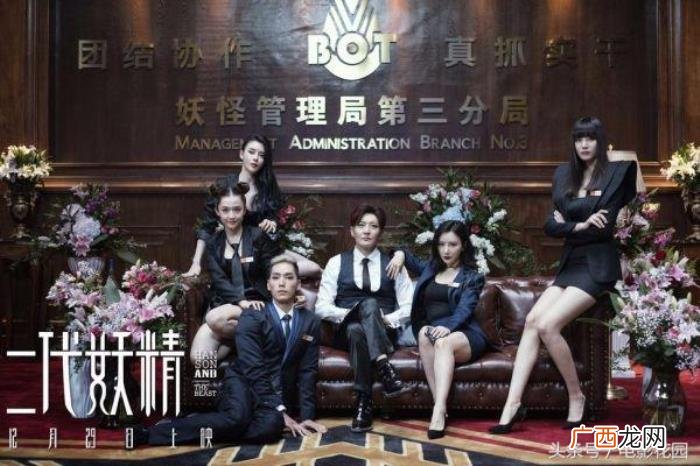 韩庚刘亦菲，韩庚王俊凯刘亦菲沈腾新片同期登场