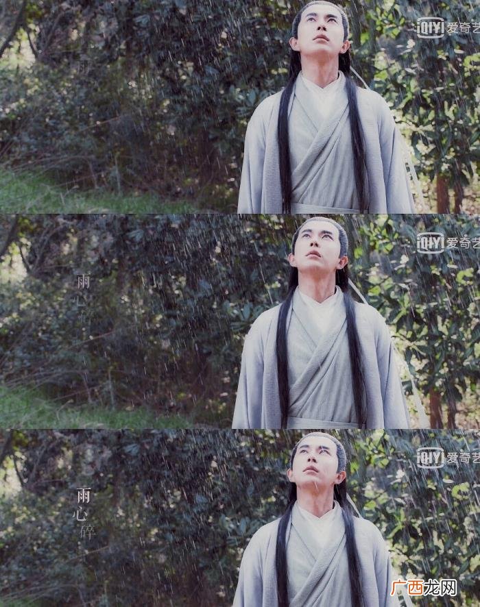 于朦胧古装，于朦胧是多少古装小说中男主的样子