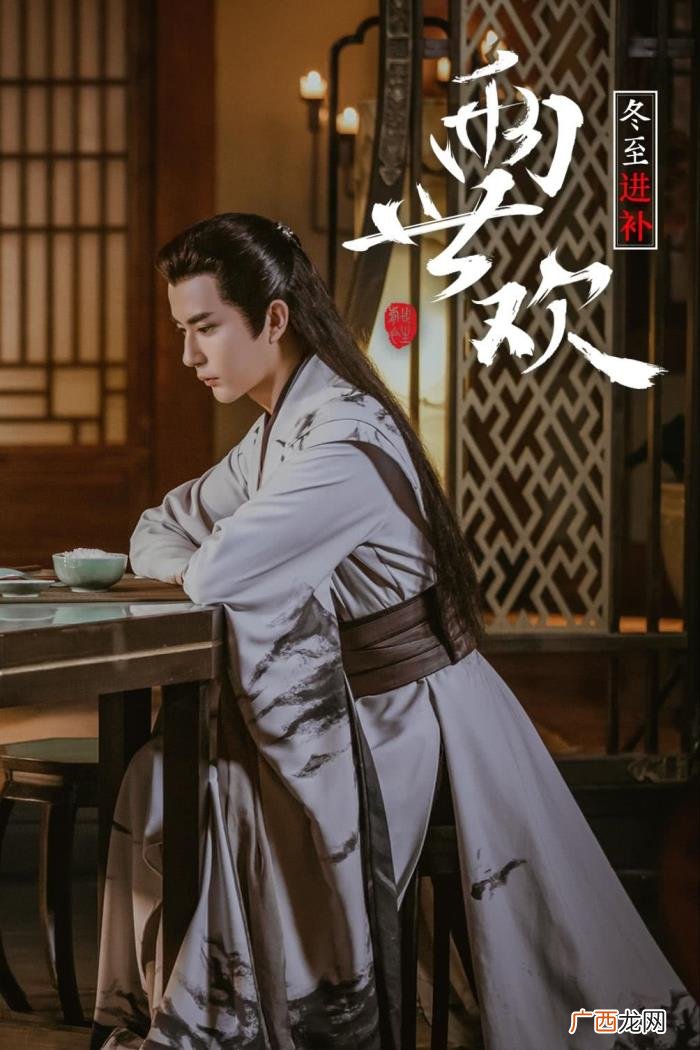 于朦胧古装，于朦胧是多少古装小说中男主的样子